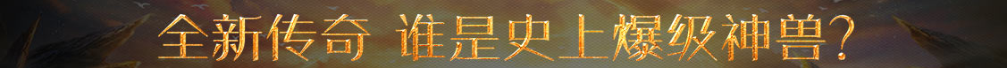 埇桥区新闻网